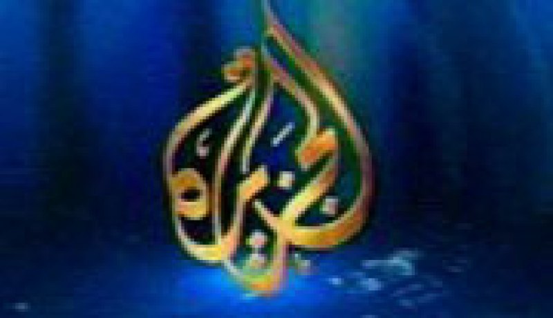 جزائري‮ ‬يُدير قنوات الجزيرة‮ ‬