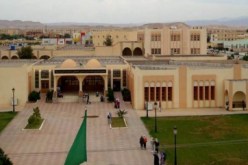 من أستاذة ..إلى عون مكتب!