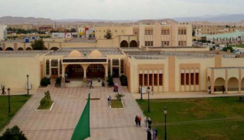 من أستاذة ..إلى عون مكتب!