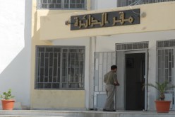‮ ‬دائرة تجعل مواطنـا‮ ''‬سـاعي‮ ‬بريـد‮''  ‬