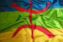 أكبر قاموس بالأمازيغية قريبا