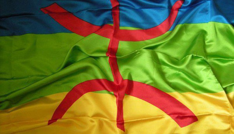 أكبر قاموس بالأمازيغية قريبا