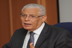 حراوبية يحيي رتبة أستاذ مميّز