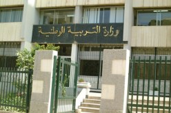 مدير‮ ''‬ڤابض 20'' ‬في‮ ‬البرج‮‬