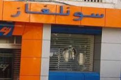 من قطع الكهرباء على سكان البرج