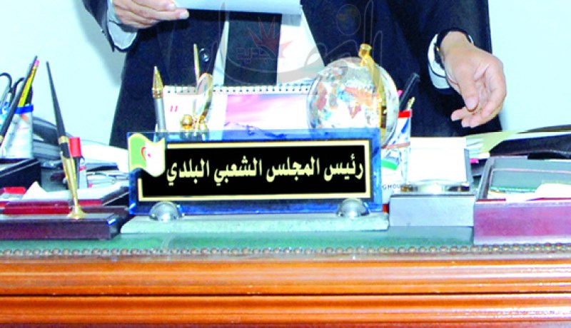 مير يخاف على المواطنين!