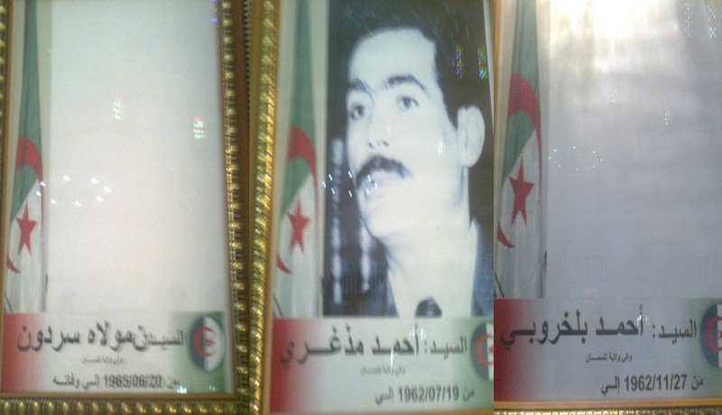 وُلاة بلا صور