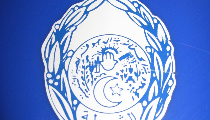 الشرطة تكذب صحافة غوغل