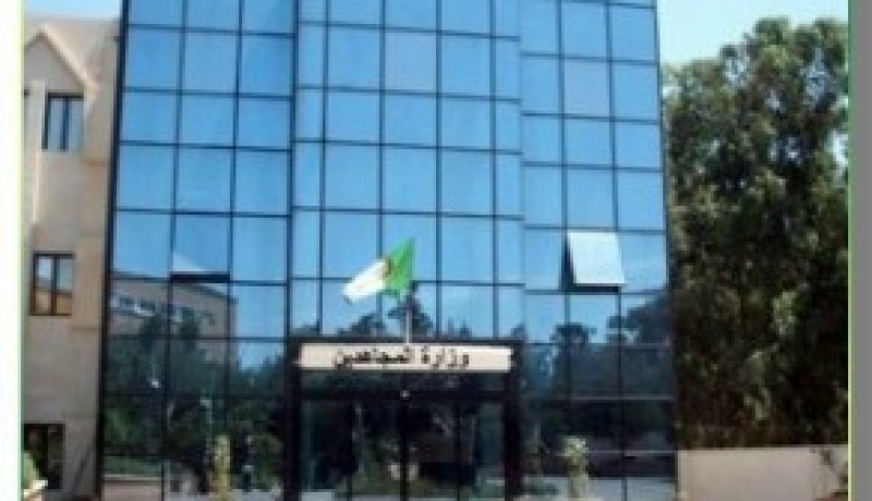 بروتوكول الوزير متّهم بالتزوير