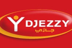 جيزي تلتزم الصمت