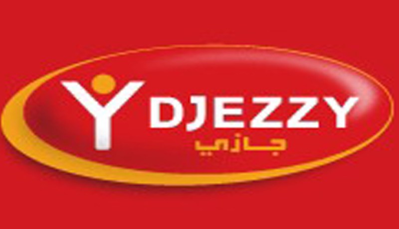 جيزي تلتزم الصمت