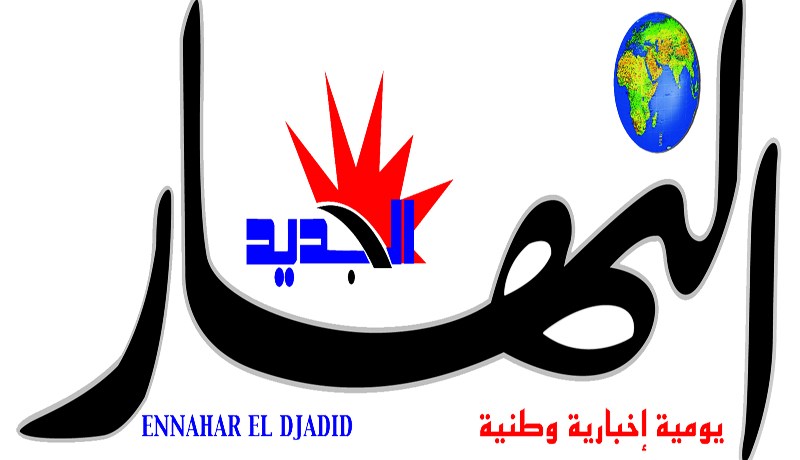 علم في كل شرفة ردّا على المغرب