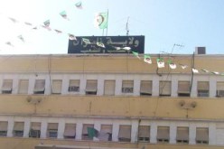 جمعية وطنية في‮ ‬خدمة الوالي
