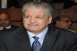 سلال عالم في تاريخ غرداية