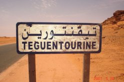 تيڤنتورين لم تؤثّر على تصدير الغاز