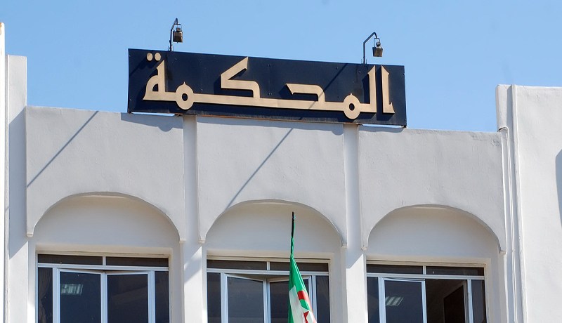 الروائح تزعج المحامين‮ ‬