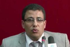 اللجنة الوطنية المستقلة لمراقبة الانتخابات الرئاسية تسجل 10 إخطارات جديدة