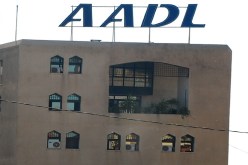 البريد‮ ‬يحرم عمّاله من سكنات‮ ''‬عدل‮'' ‬