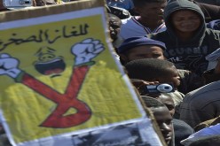 تنسيقية المعارضة  دعم أم استغلال