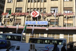 30 ‬مْليُونْ‮ ‬فْـالشْهَر في‮ ‬خَاطْر الأمين العام‮..‬