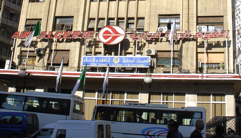 30 ‬مْليُونْ‮ ‬فْـالشْهَر في‮ ‬خَاطْر الأمين العام‮..‬