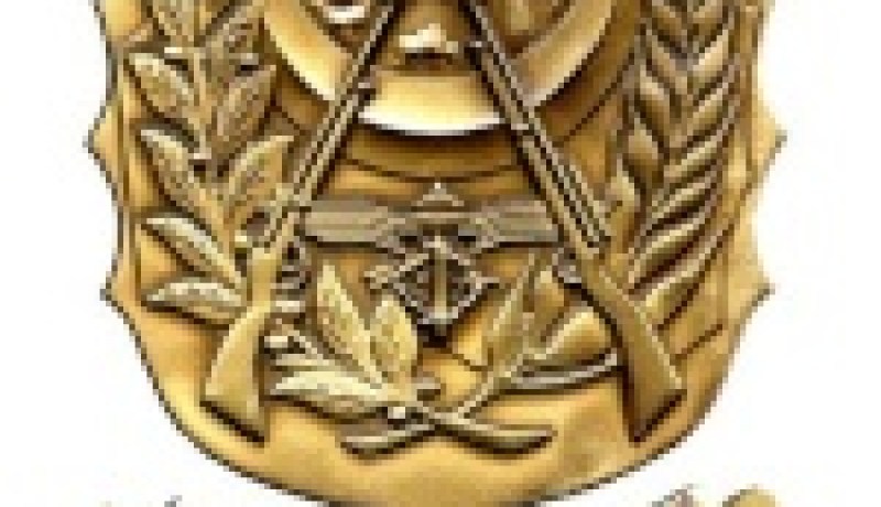 المصادقة على معاشات العسكر