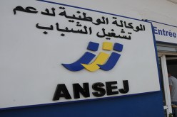 فضيحة نواب الشعب في مقر أونساج