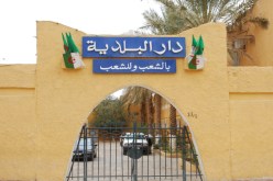 العقار يُسلب في غرداية