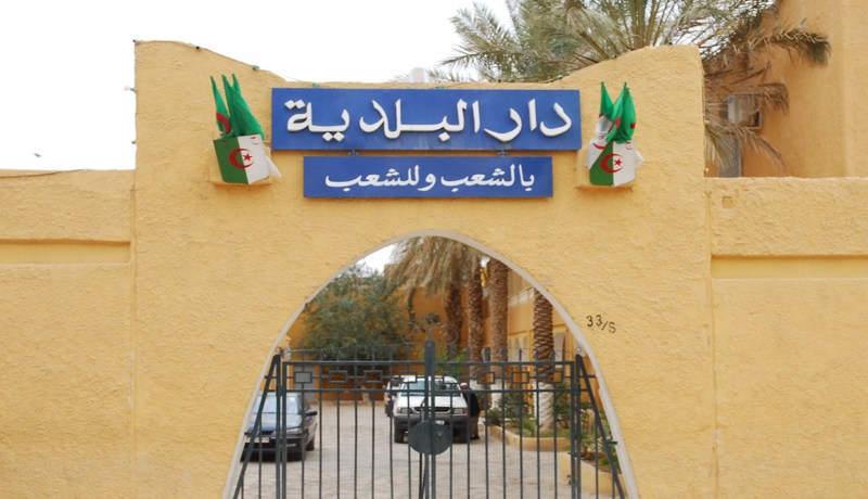 العقار يُسلب في غرداية