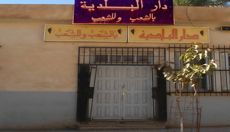 رئيس بلدية بدون منافس ‬