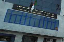 الحفر ميزة‮ “‬الري‮ ‬ديزلي‮”