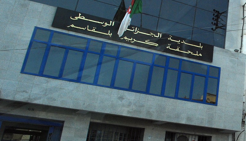 الحفر ميزة‮ “‬الري‮ ‬ديزلي‮”