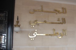 جميعي يدعم الصداقة مع الأجانب