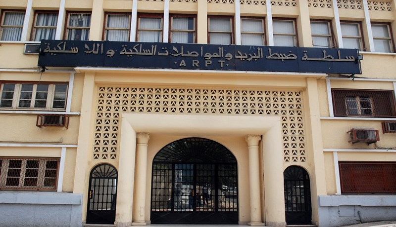 انتهى الدّرس‮ ‬يا سلطة الضبط