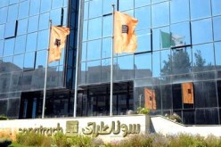الغاز الجزائري‮ ‬إلى الصين‮