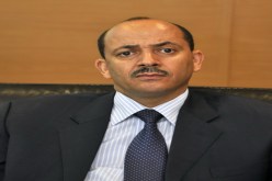 وين الهربة يا بولنوار