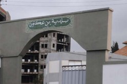''‬مير‮'' ‬ضد مواطنة‮ ‬