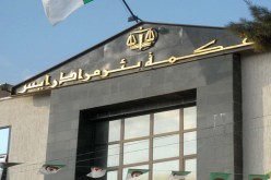 بدايـة تطبيق قانون منع الدراڤاج الجديد