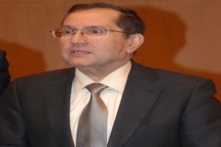 الجرس لإعلان نهاية أوقات العمل‮ ‬