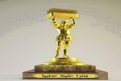 شياااات.. وافتخر