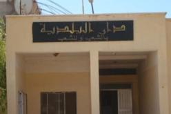 مدير ثانوية يحكم في منتخب
