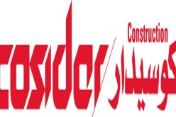 كوسيدار‮ ‬غـير مسؤولة‮‬
