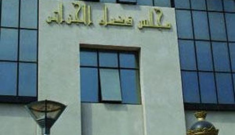 لا تنتظروا الإسعاف في‮ ‬المجلس