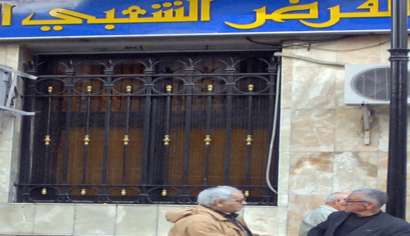 الأموال‮ ''‬تفيض‮'' ‬في‮ apc''‬
