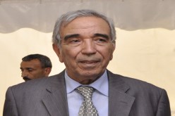 بلدية في‮ ‬العمارة
