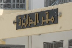 التخويف برئيس الدائرة للفوز بالمشاريع
