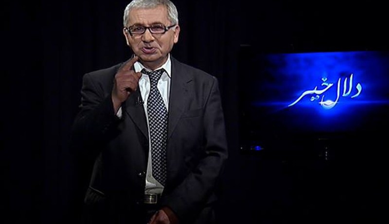 الدنيا ما زالها بخير