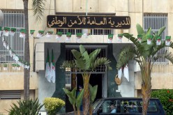 تغييرات مرتقبة في‮ ‬جهاز الشرطة