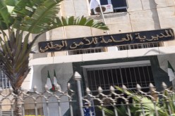 تخفيضات الحج بدأت قبل عامين‮