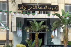 نهاية عهد‮ ''‬العصب‮'' ‬في‮ ‬جهاز الأمن